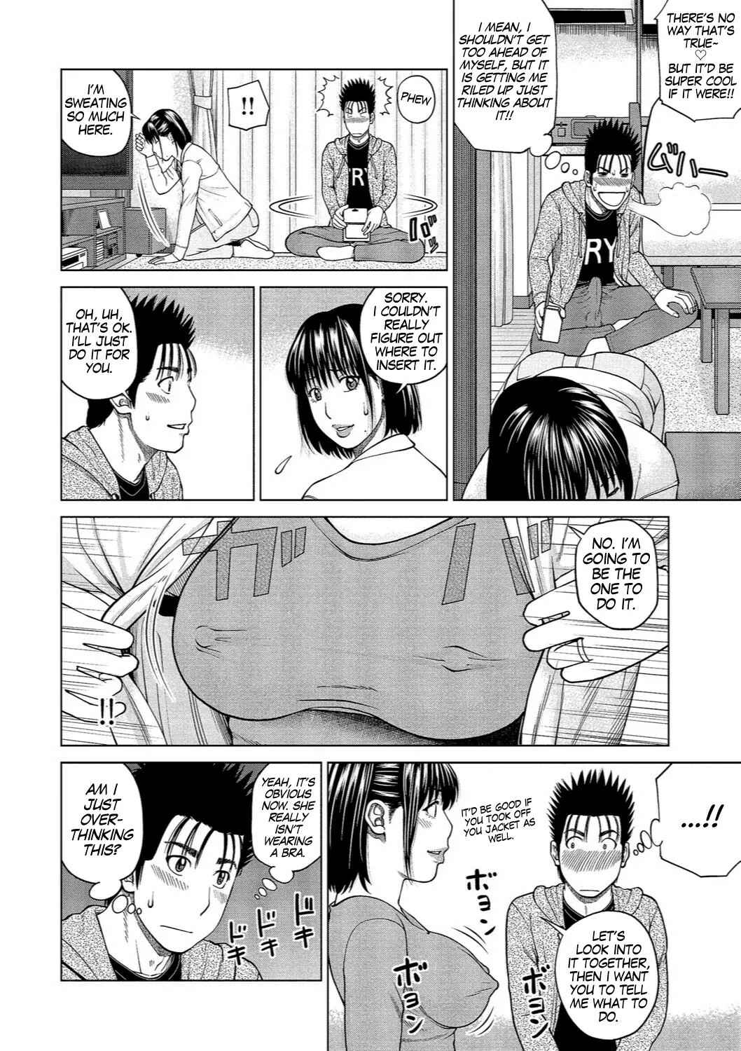 Page 6 Chapter 5 37-Year-Old Want Shy Wife