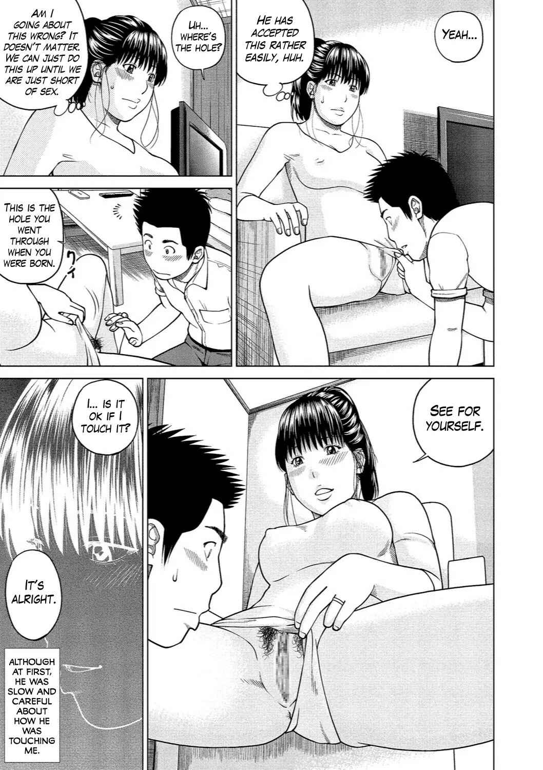 Page 9 Chapter 3 37-Year-Old Want Shy Wife