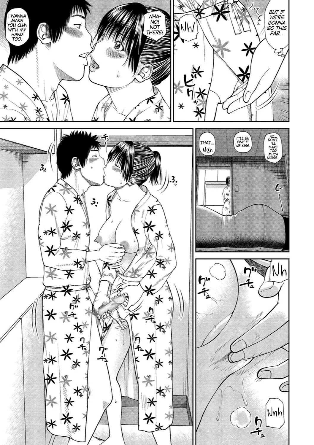 Page 13 Chapter 8 37-Year-Old Want Shy Wife