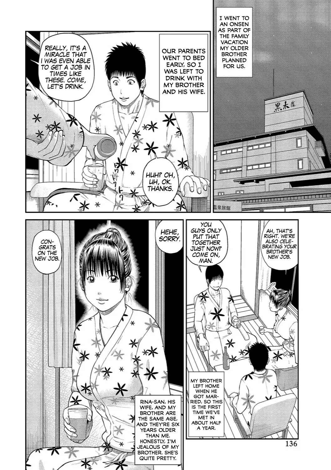 Page 2 Chapter 8 37-Year-Old Want Shy Wife