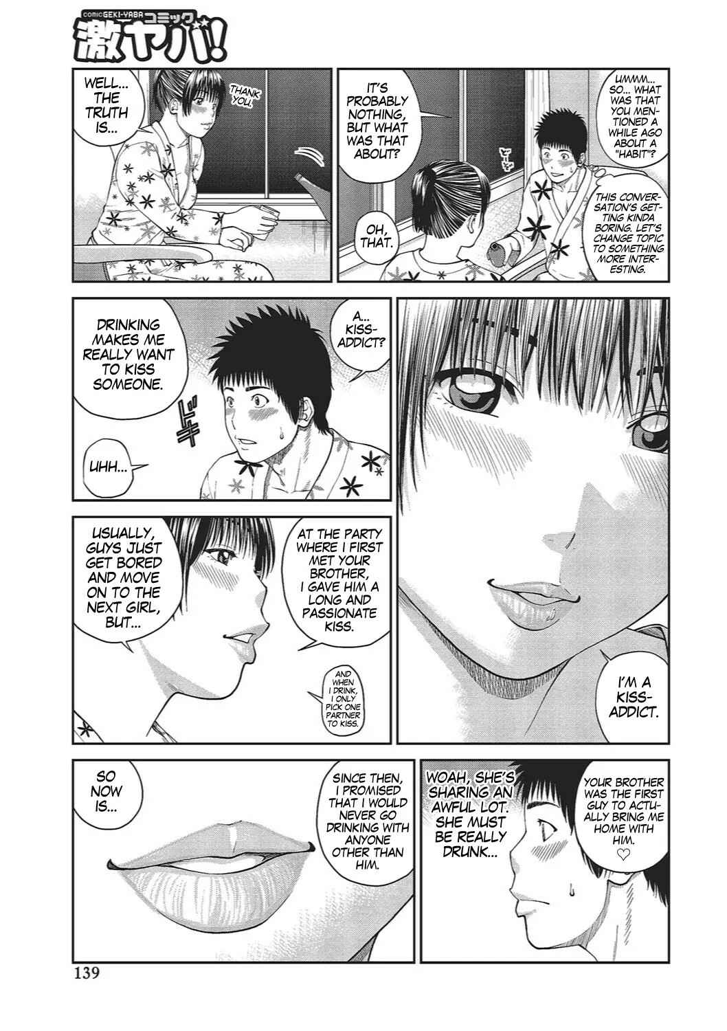 Page 5 Chapter 8 37-Year-Old Want Shy Wife