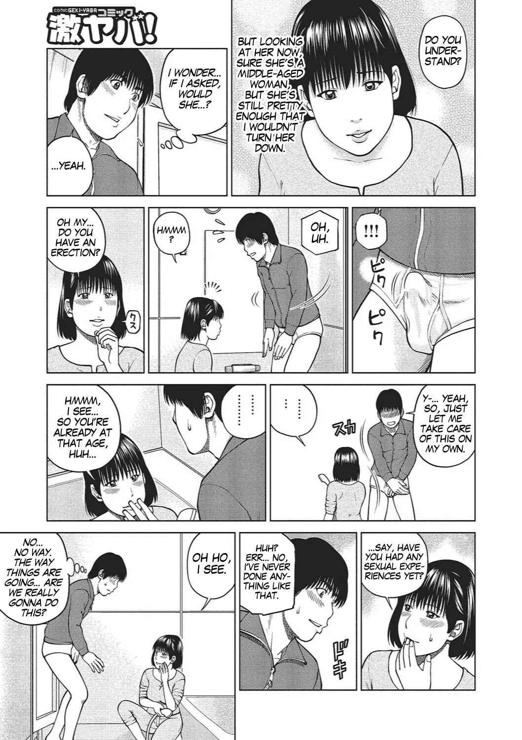 Page 5 Chapter 11 37-Year-Old Want Shy Wife