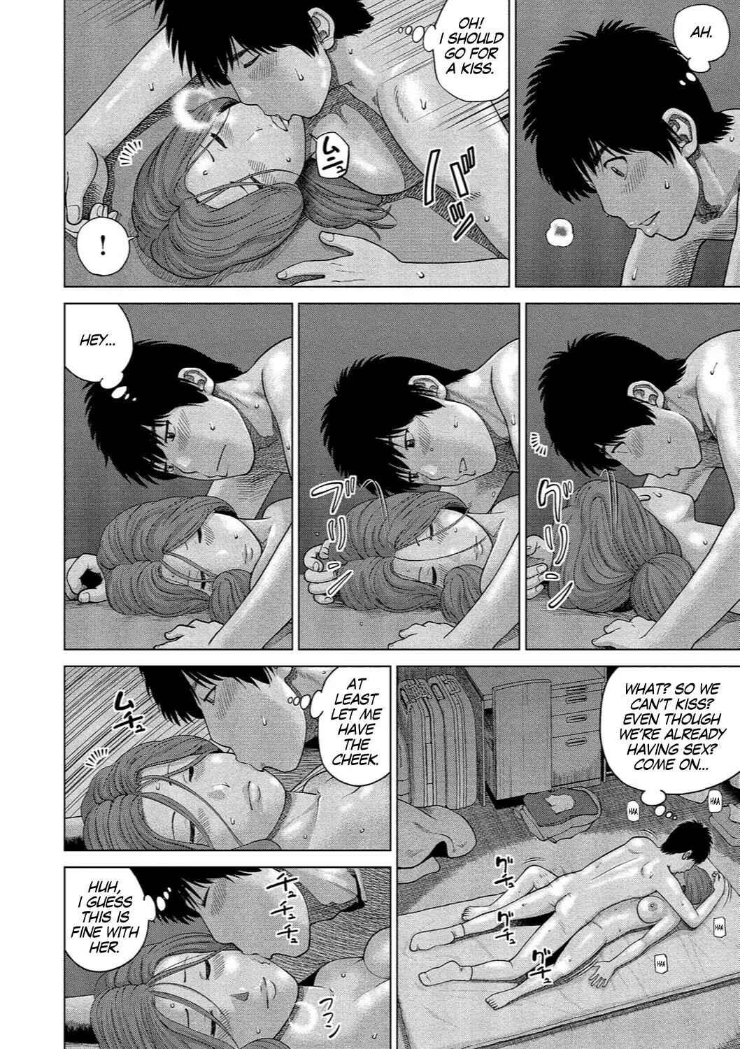 Page 14 Chapter 7 37-Year-Old Want Shy Wife