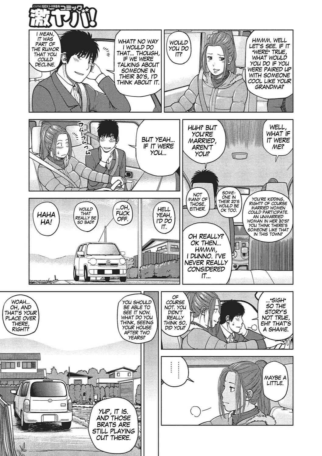 Page 5 Chapter 7 37-Year-Old Want Shy Wife