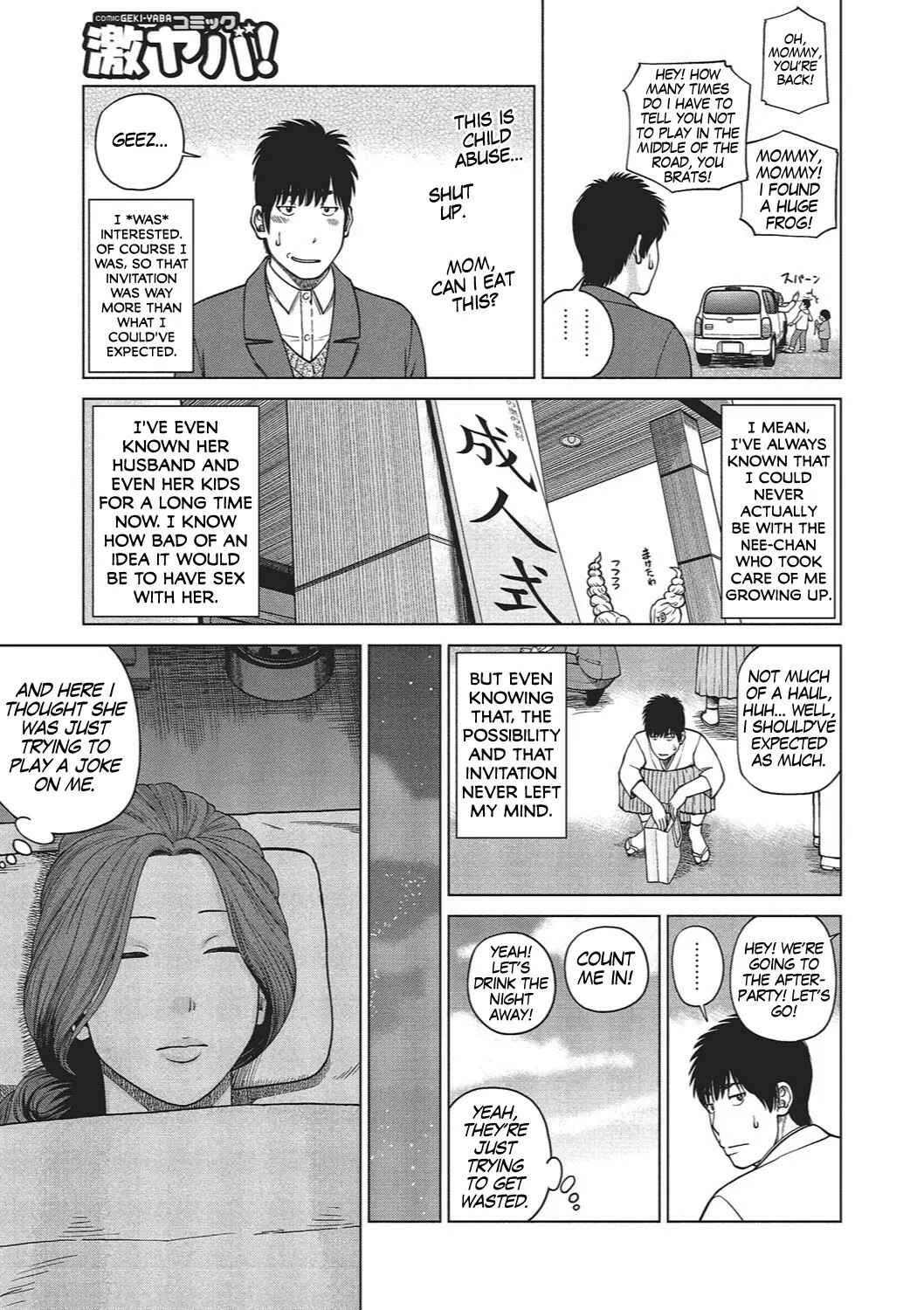 Page 7 Chapter 7 37-Year-Old Want Shy Wife