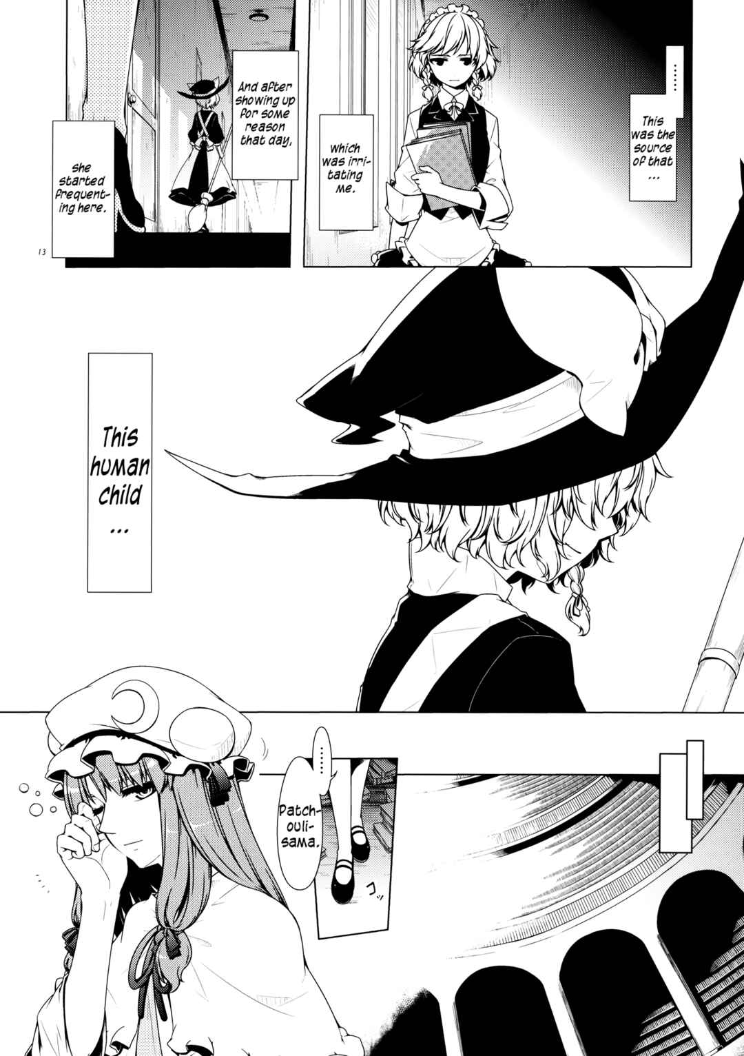 Page 10 Chapter Unknown_e664 Touhou - Ika ni Shite Kanojo wo Sono Heya e Maneku ni Itatta ka (Doujinshi)