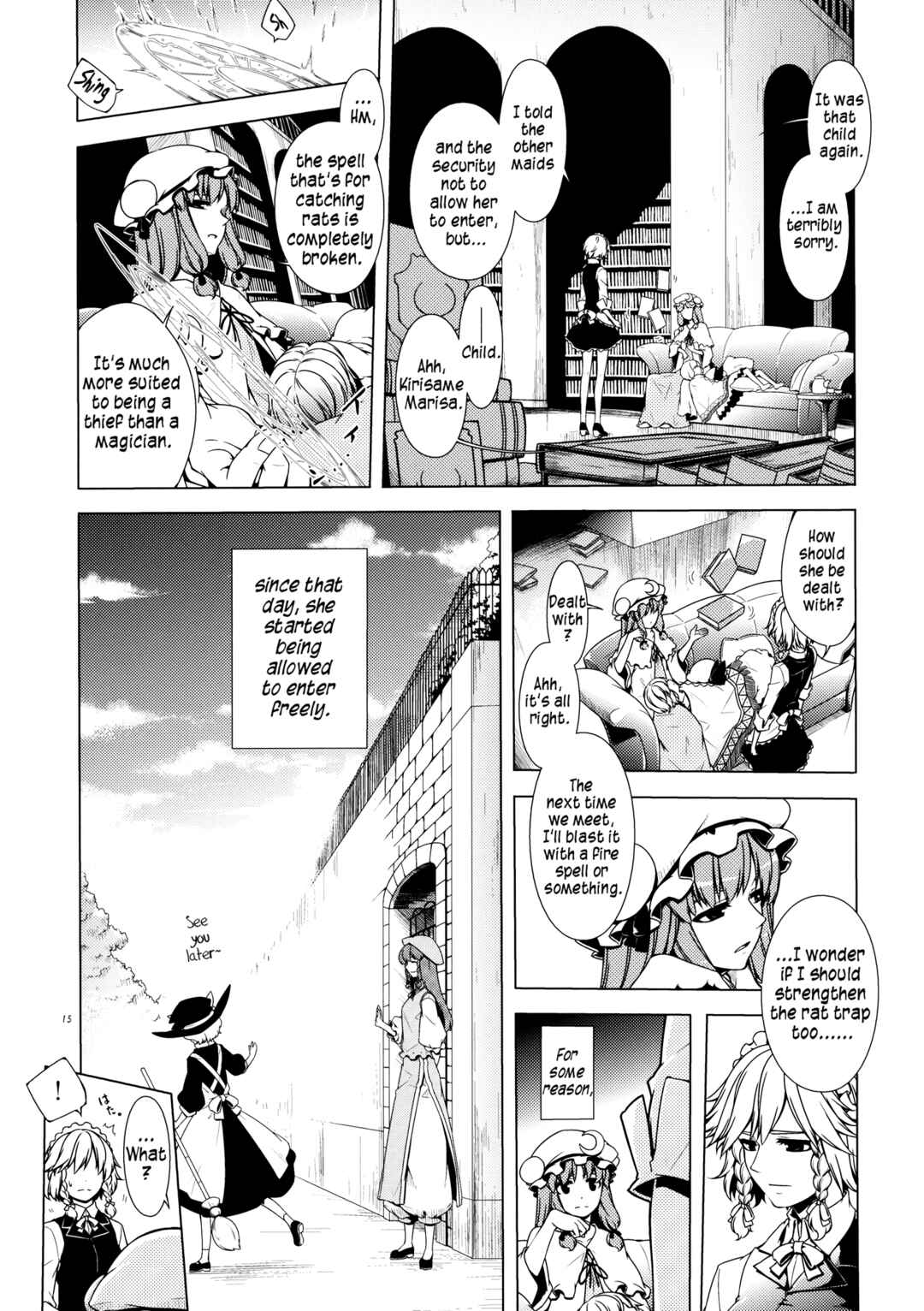 Page 12 Chapter Unknown_e664 Touhou - Ika ni Shite Kanojo wo Sono Heya e Maneku ni Itatta ka (Doujinshi)