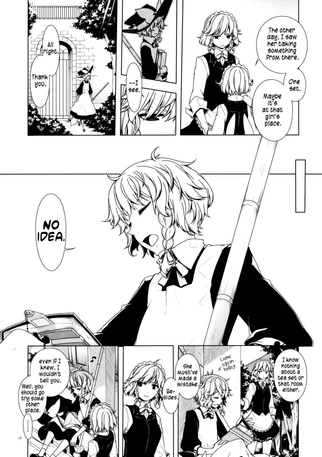 Page 16 Chapter Unknown_e664 Touhou - Ika ni Shite Kanojo wo Sono Heya e Maneku ni Itatta ka (Doujinshi)