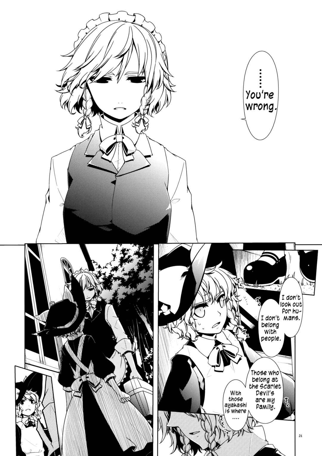 Page 23 Chapter Unknown_e664 Touhou - Ika ni Shite Kanojo wo Sono Heya e Maneku ni Itatta ka (Doujinshi)
