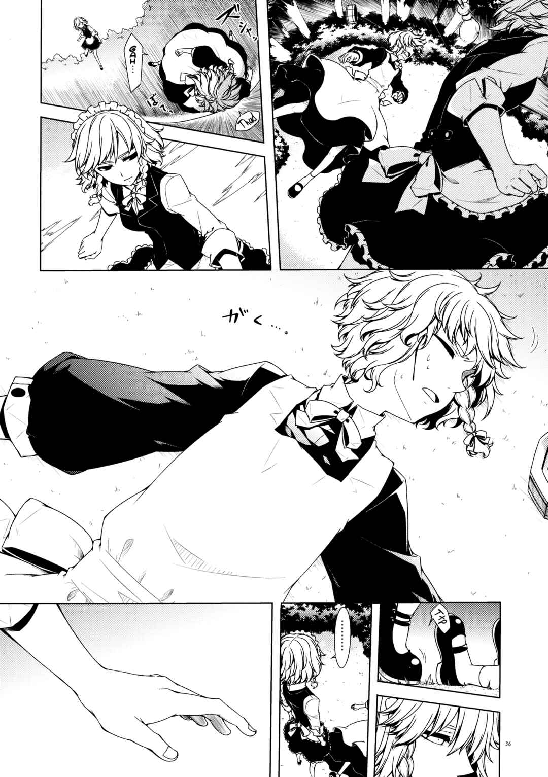 Page 33 Chapter Unknown_e664 Touhou - Ika ni Shite Kanojo wo Sono Heya e Maneku ni Itatta ka (Doujinshi)