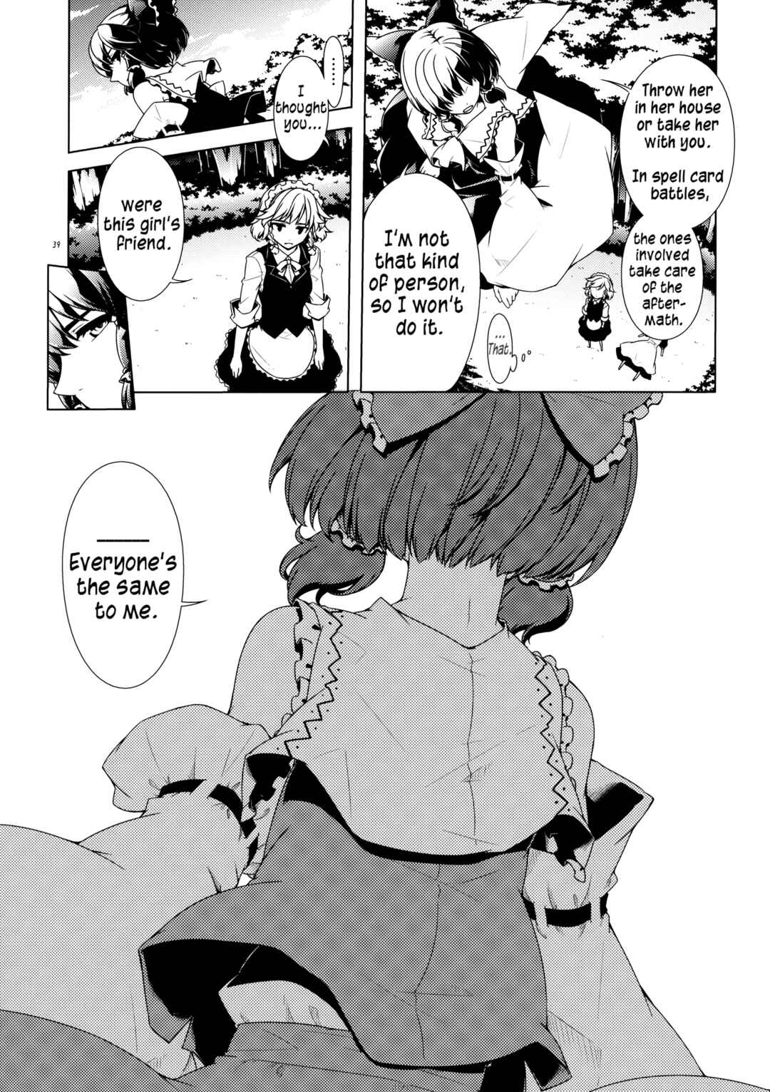 Page 36 Chapter Unknown_e664 Touhou - Ika ni Shite Kanojo wo Sono Heya e Maneku ni Itatta ka (Doujinshi)
