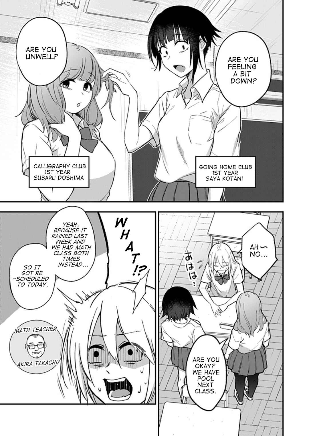 Page 14 Chapter 2 Watashitachi wa Moto Joshi desu