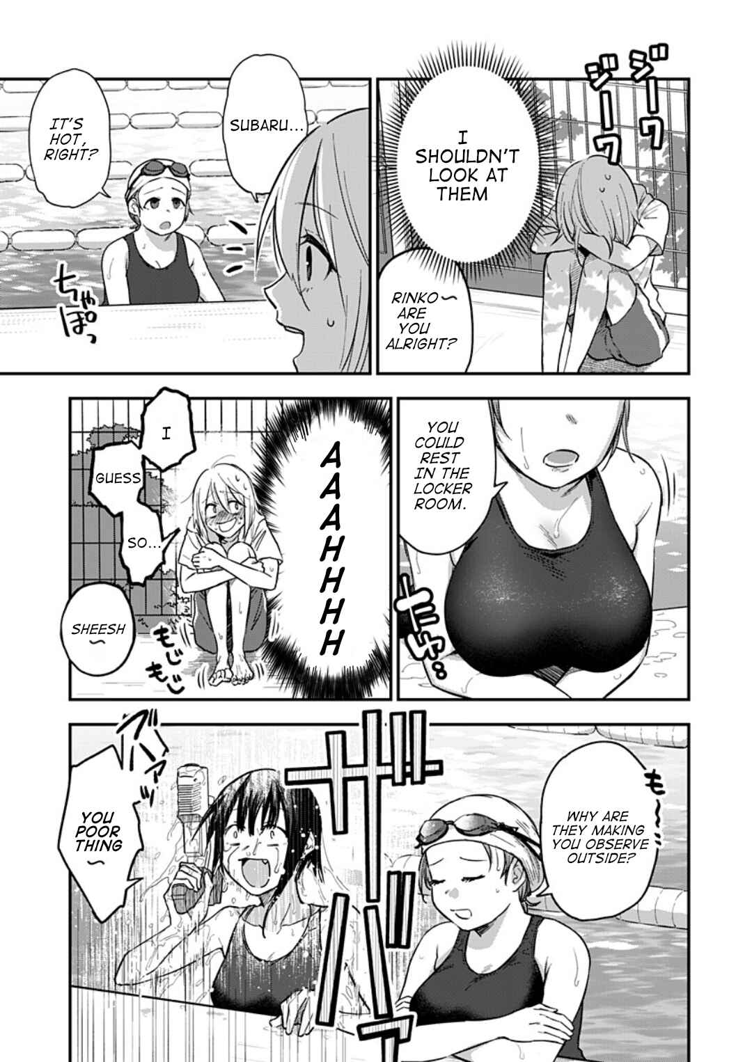 Page 16 Chapter 2 Watashitachi wa Moto Joshi desu