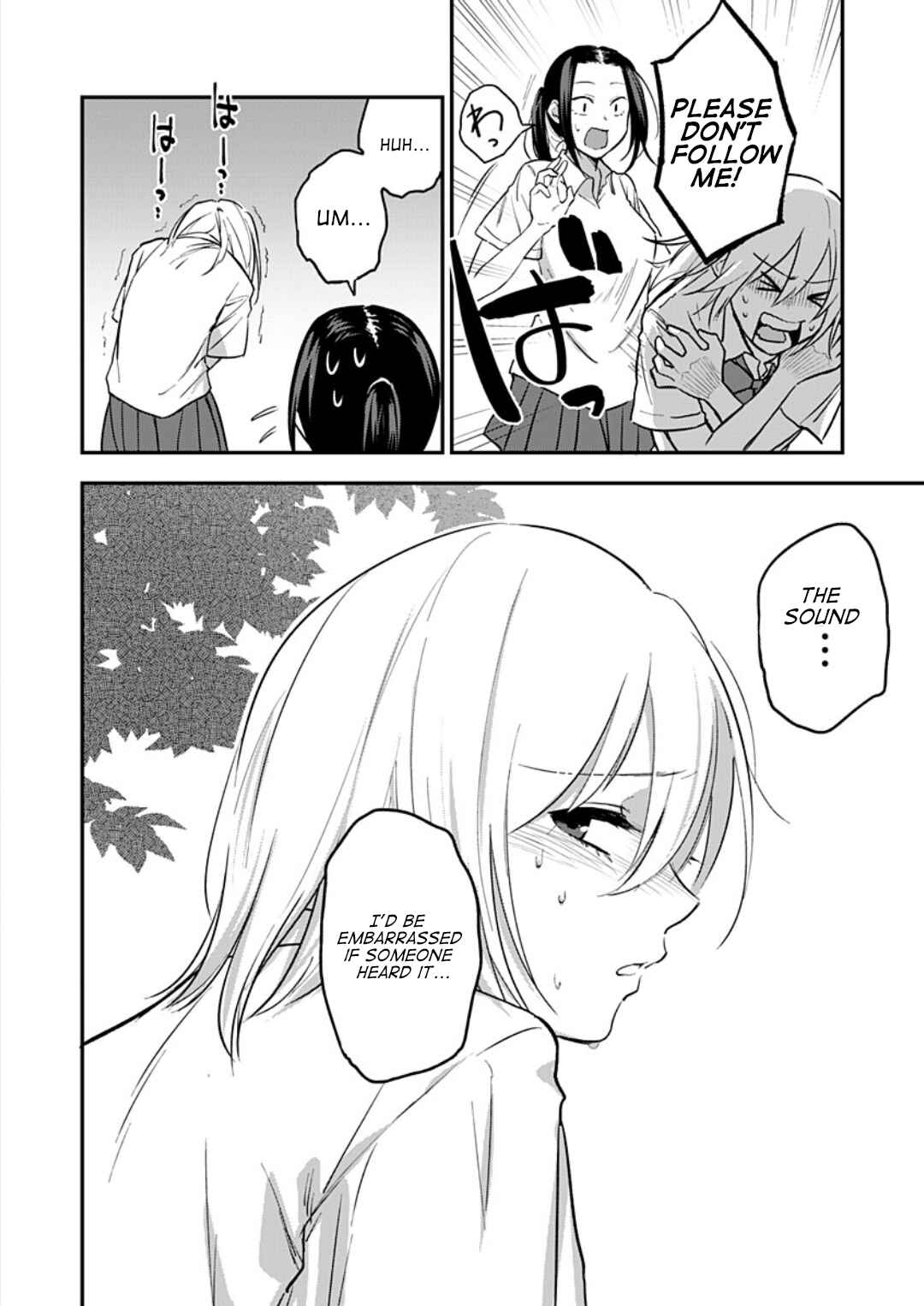 Page 5 Chapter 2 Watashitachi wa Moto Joshi desu