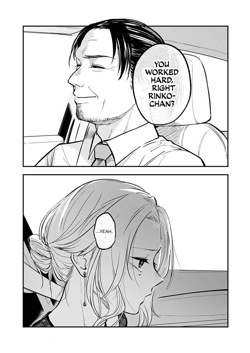 Page 17 Chapter 9 Watashitachi wa Moto Joshi desu