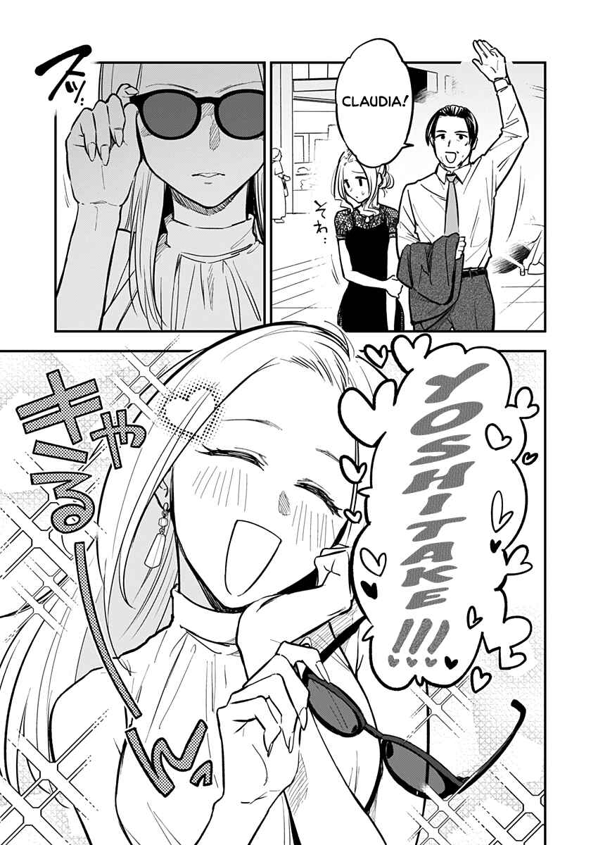 Page 19 Chapter 9 Watashitachi wa Moto Joshi desu