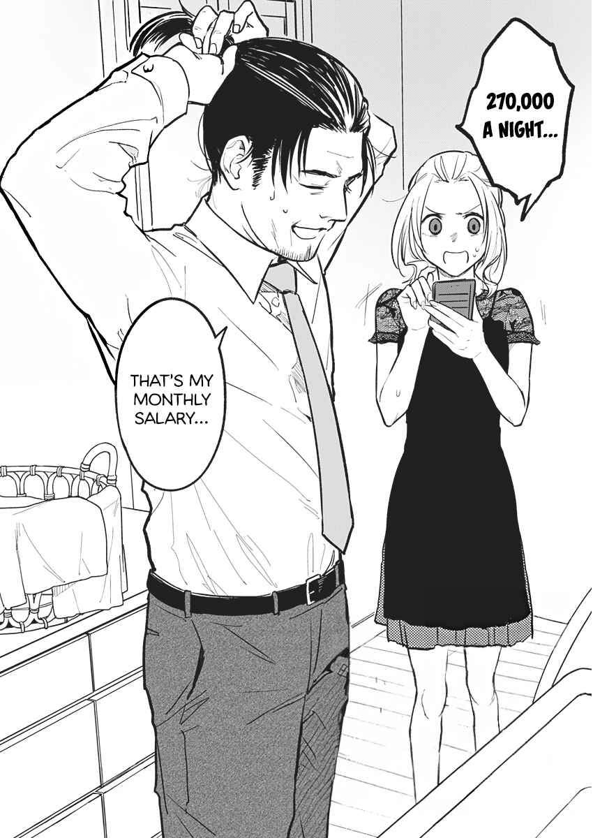 Page 2 Chapter 9 Watashitachi wa Moto Joshi desu