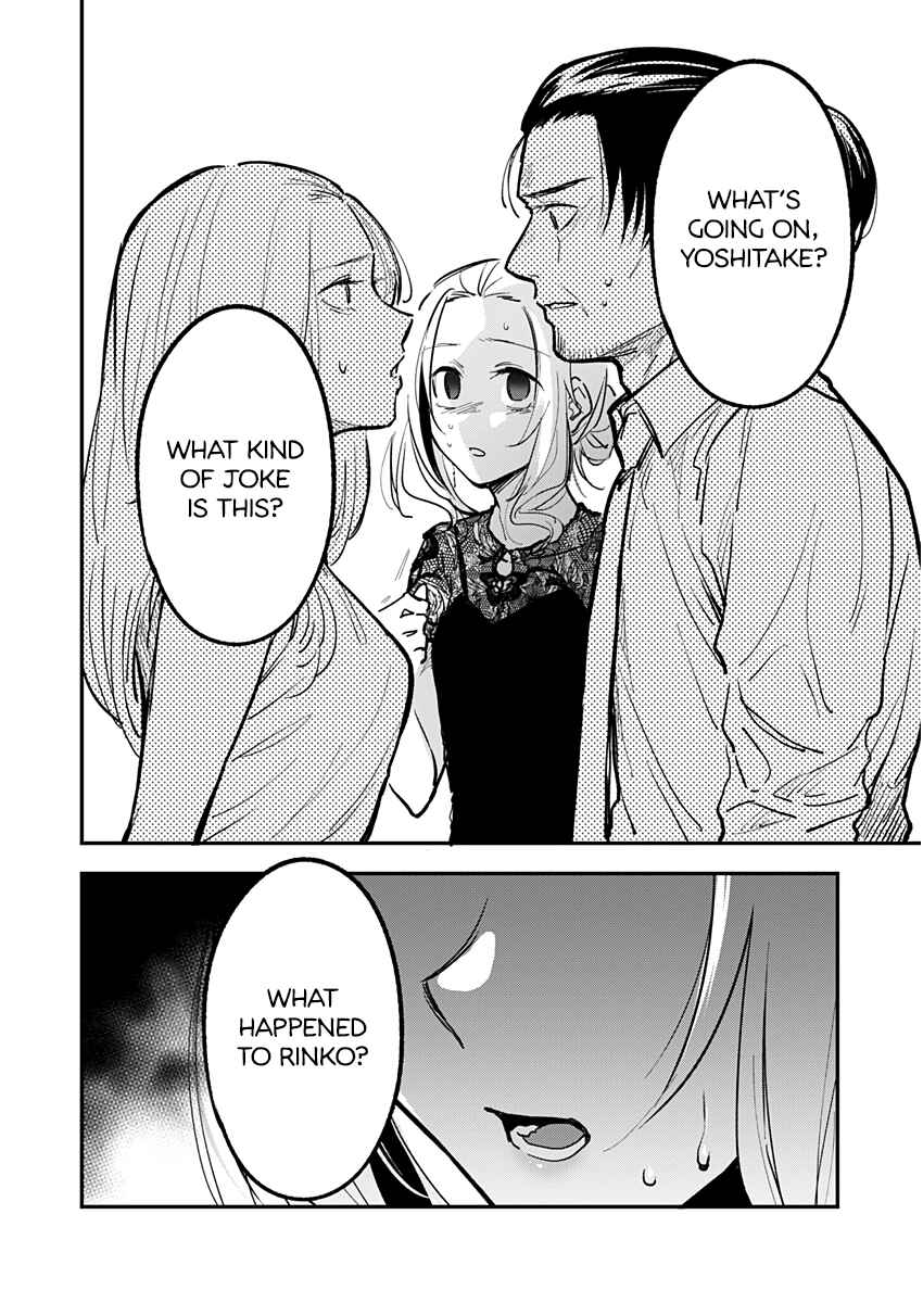 Page 22 Chapter 9 Watashitachi wa Moto Joshi desu