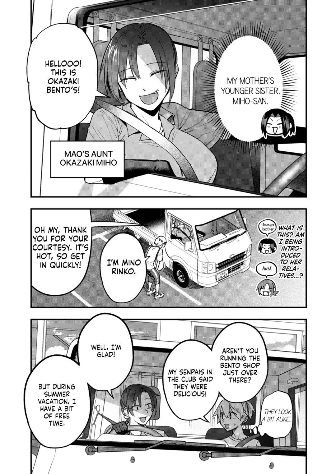 Page 3 Chapter 16 Watashitachi wa Moto Joshi desu