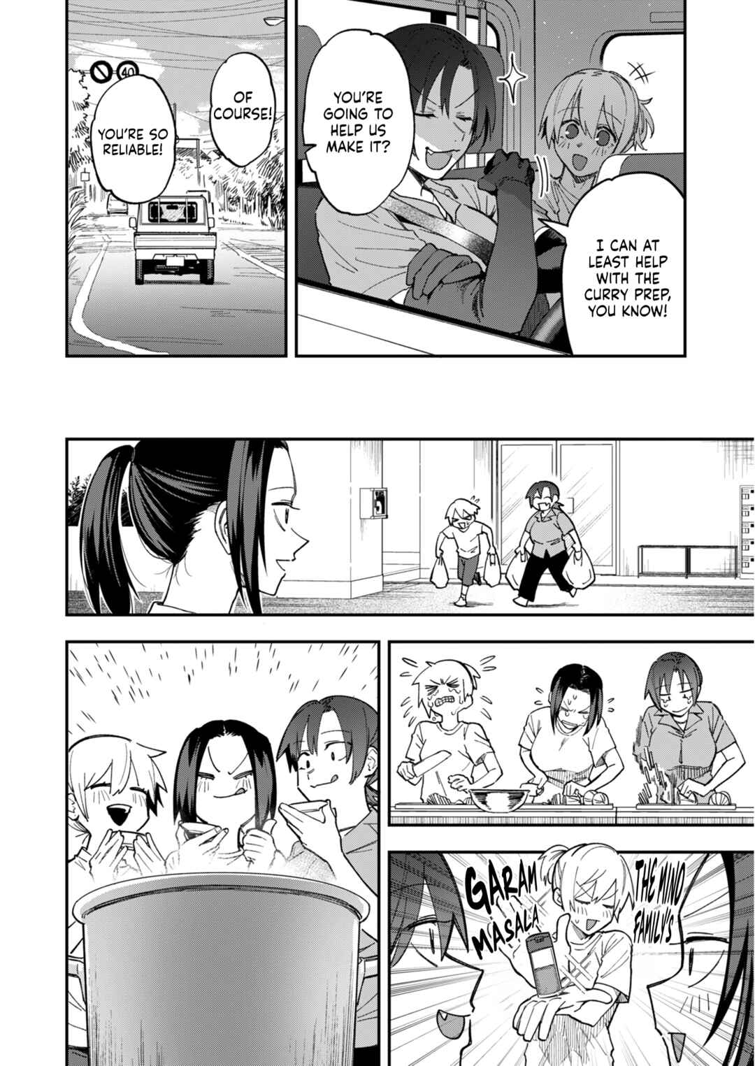Page 4 Chapter 16 Watashitachi wa Moto Joshi desu