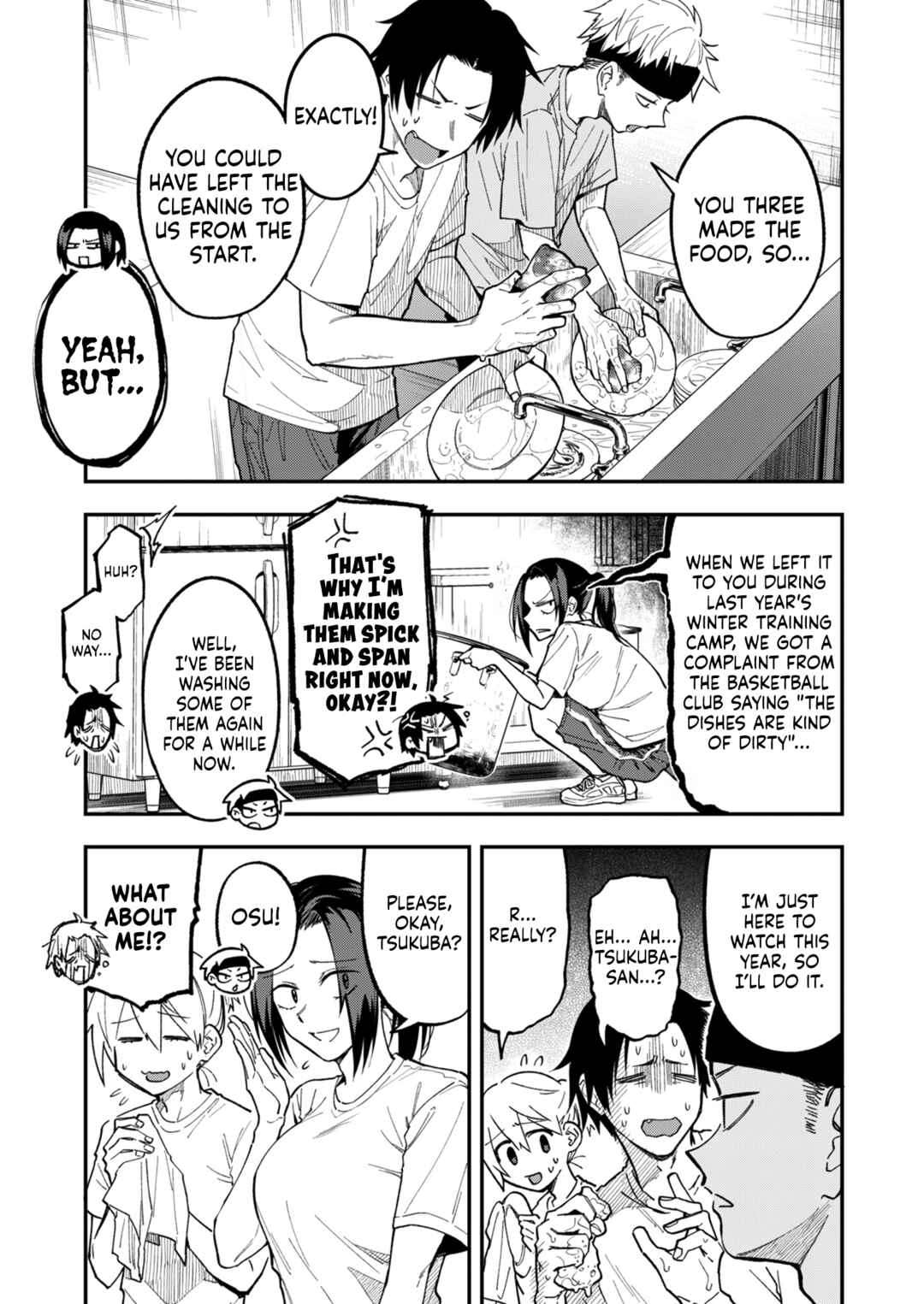 Page 7 Chapter 16 Watashitachi wa Moto Joshi desu