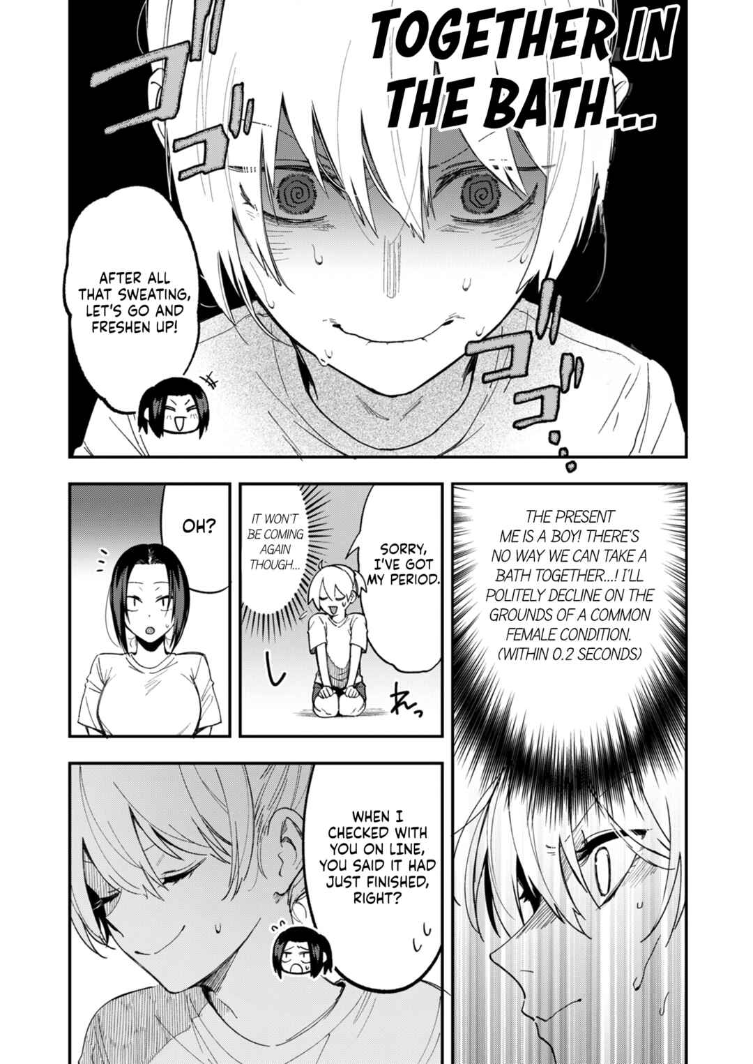 Page 9 Chapter 16 Watashitachi wa Moto Joshi desu