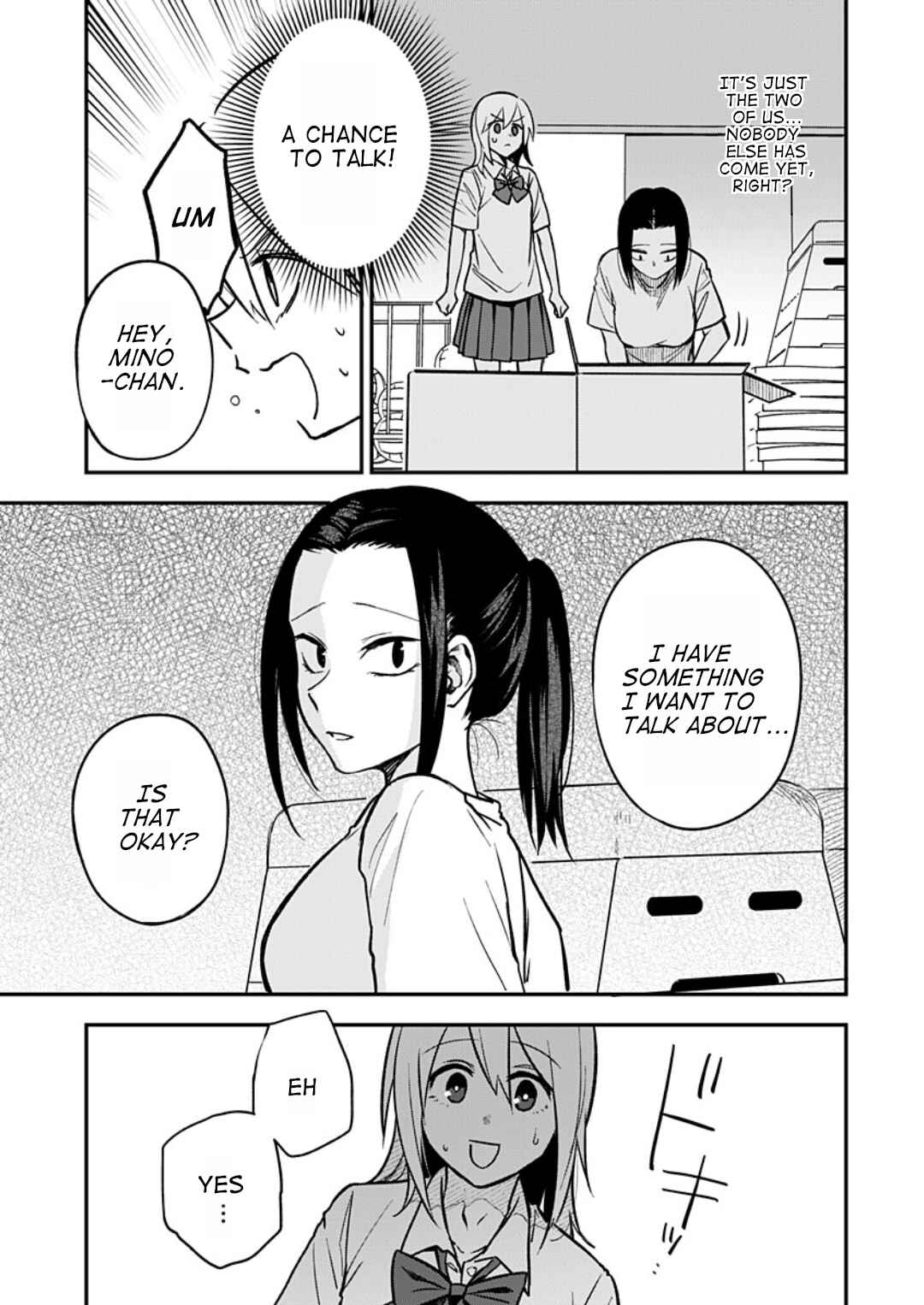 Page 12 Chapter 6 Watashitachi wa Moto Joshi desu