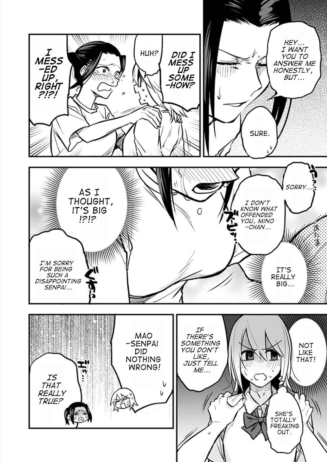 Page 13 Chapter 6 Watashitachi wa Moto Joshi desu