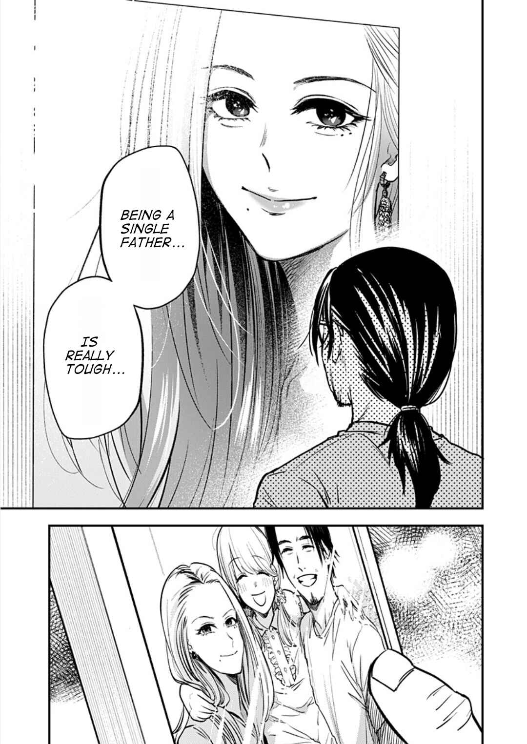 Page 4 Chapter 6 Watashitachi wa Moto Joshi desu