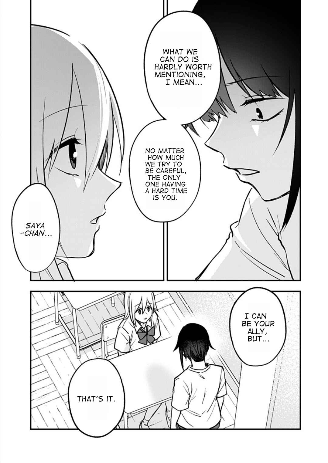Page 6 Chapter 6 Watashitachi wa Moto Joshi desu