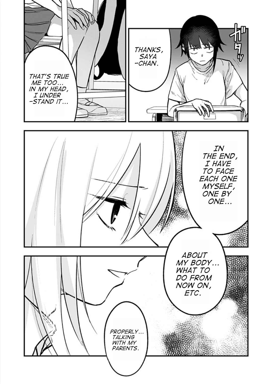 Page 7 Chapter 6 Watashitachi wa Moto Joshi desu