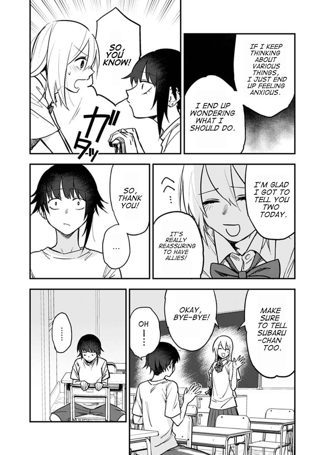 Page 8 Chapter 6 Watashitachi wa Moto Joshi desu