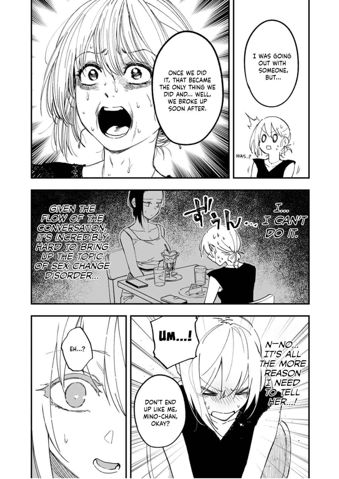 Page 23 Chapter 13 Watashitachi wa Moto Joshi desu