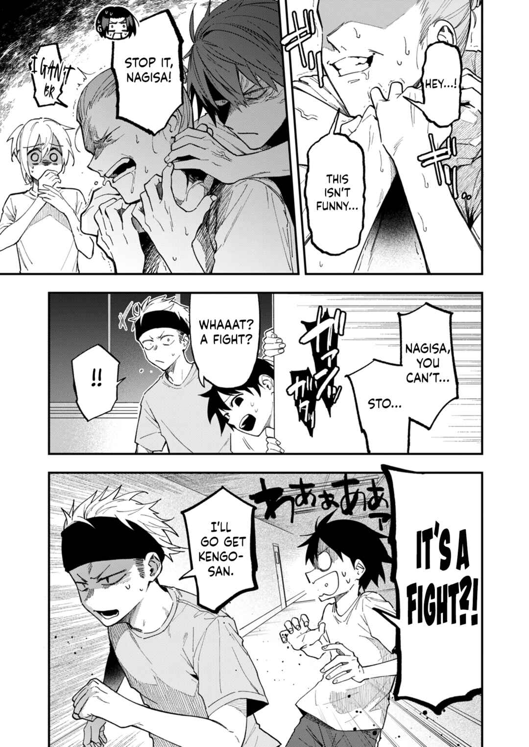 Page 11 Chapter 17 Watashitachi wa Moto Joshi desu