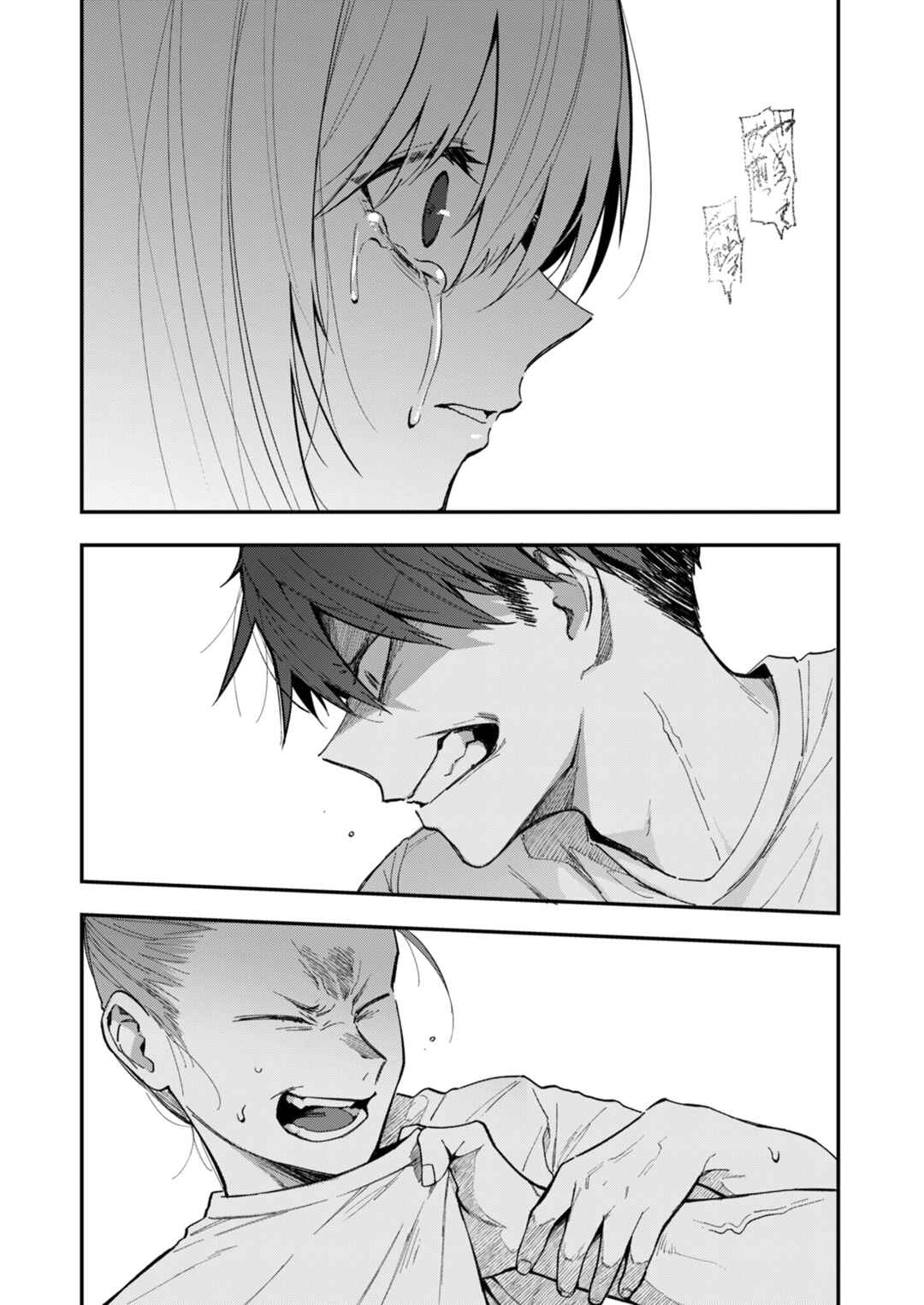 Page 14 Chapter 17 Watashitachi wa Moto Joshi desu