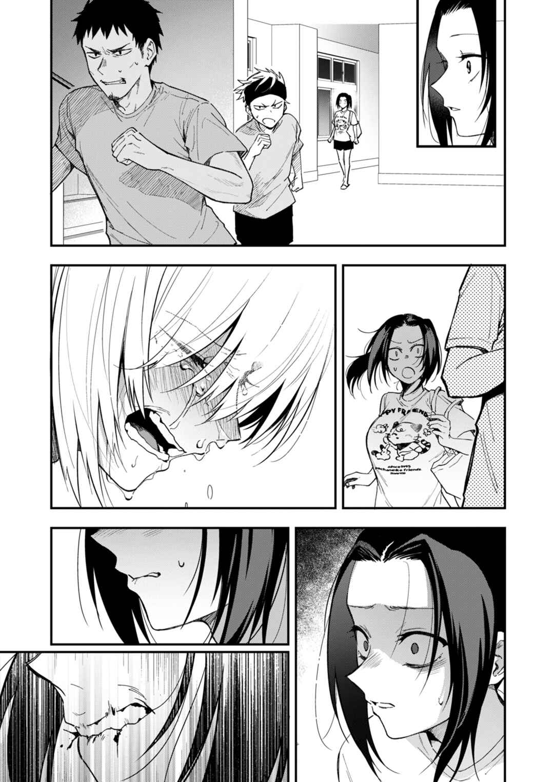 Page 15 Chapter 17 Watashitachi wa Moto Joshi desu