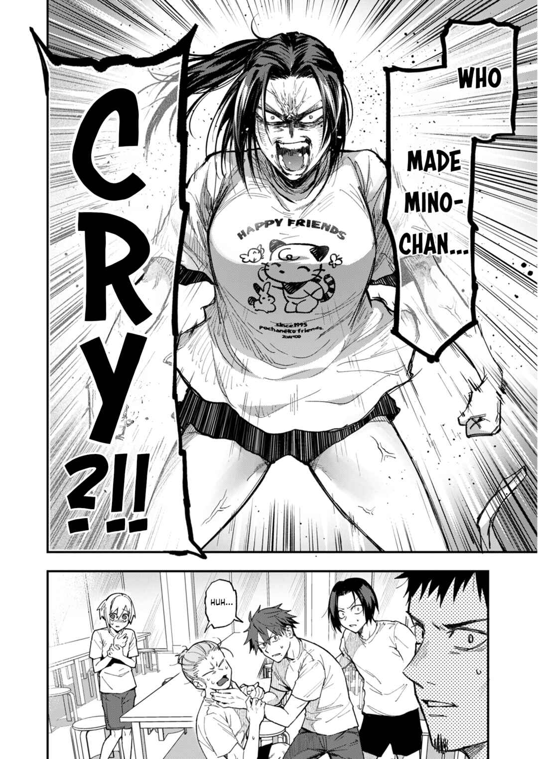 Page 16 Chapter 17 Watashitachi wa Moto Joshi desu