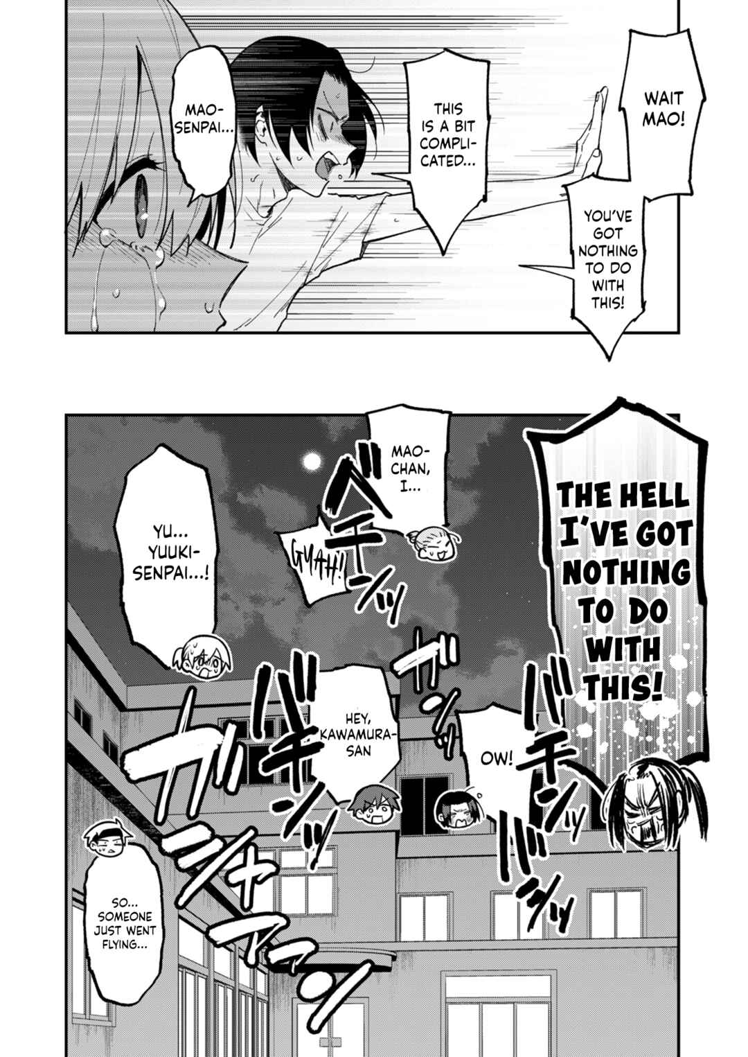 Page 18 Chapter 17 Watashitachi wa Moto Joshi desu