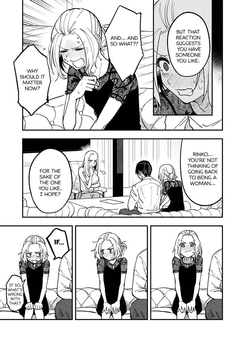 Page 11 Chapter 10 Watashitachi wa Moto Joshi desu