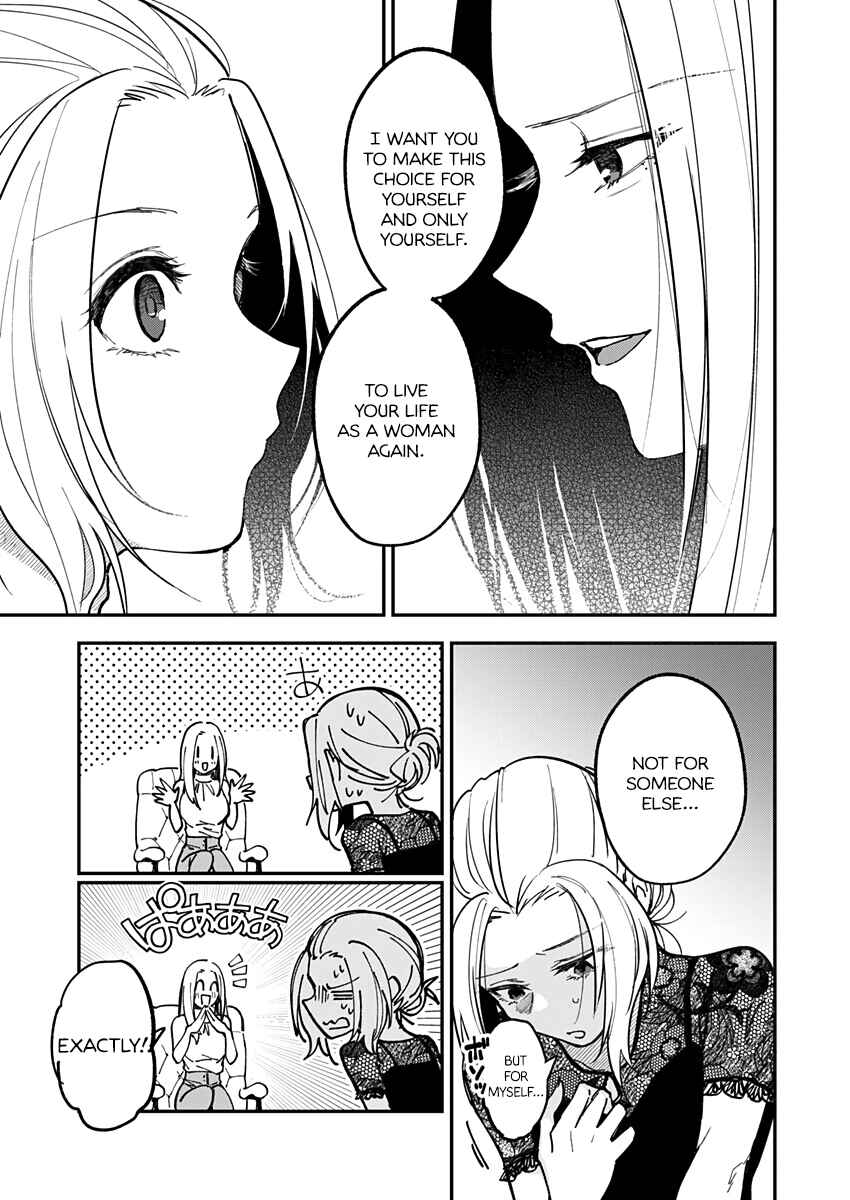 Page 15 Chapter 10 Watashitachi wa Moto Joshi desu