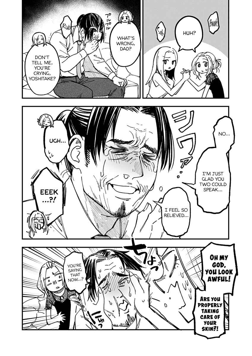 Page 18 Chapter 10 Watashitachi wa Moto Joshi desu
