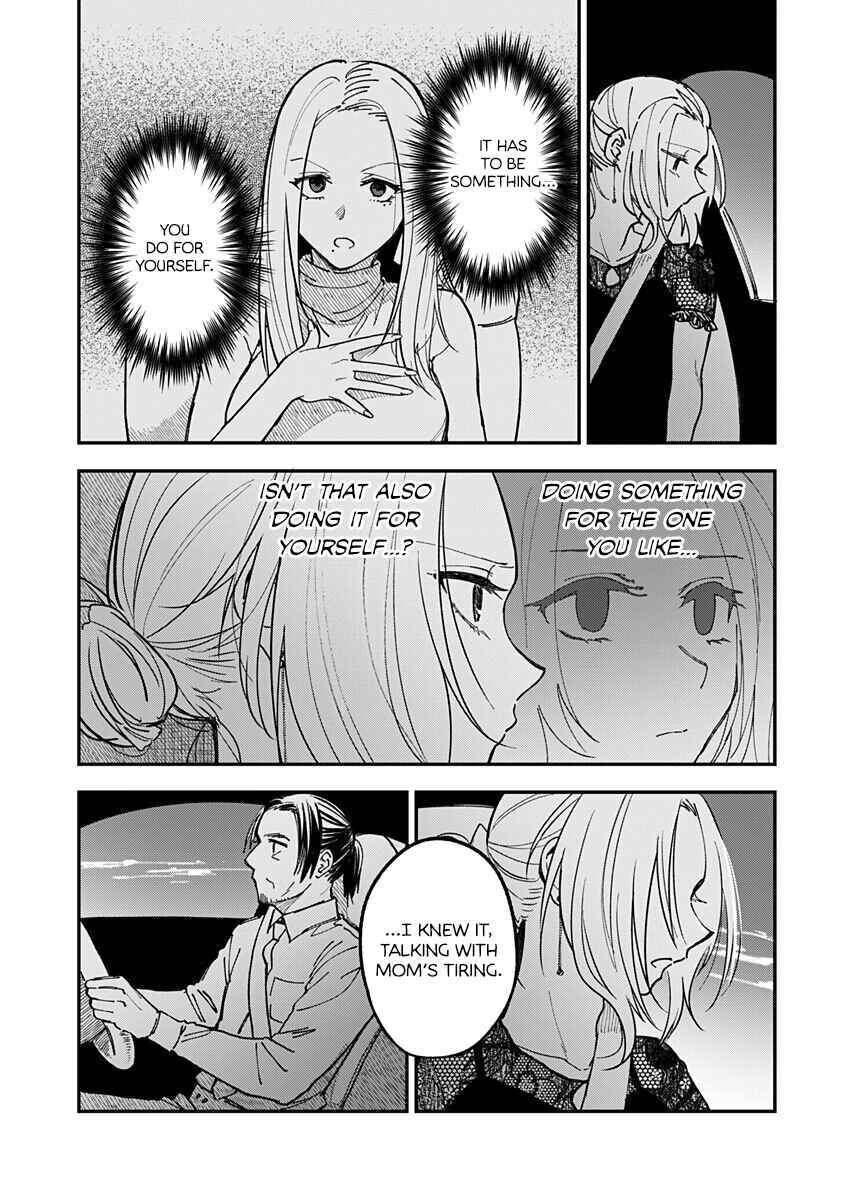 Page 21 Chapter 10 Watashitachi wa Moto Joshi desu