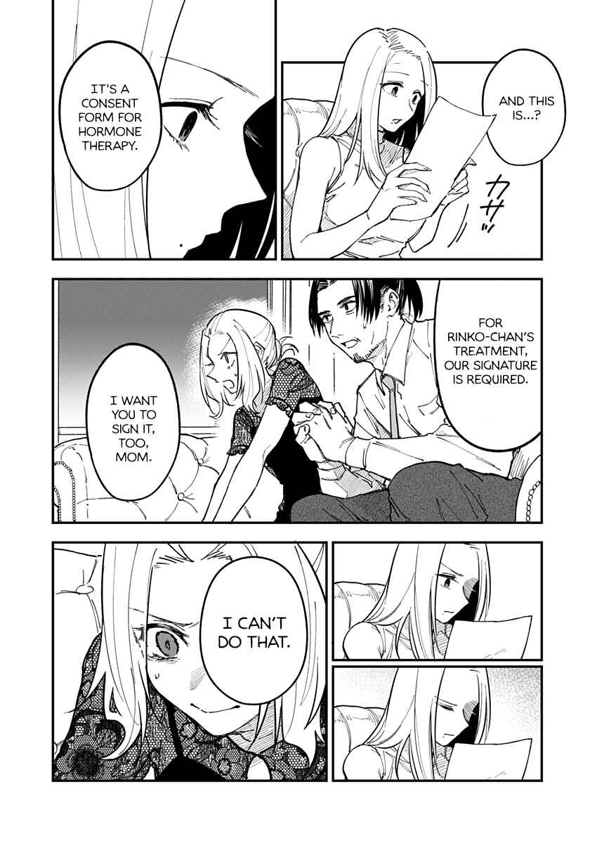 Page 6 Chapter 10 Watashitachi wa Moto Joshi desu