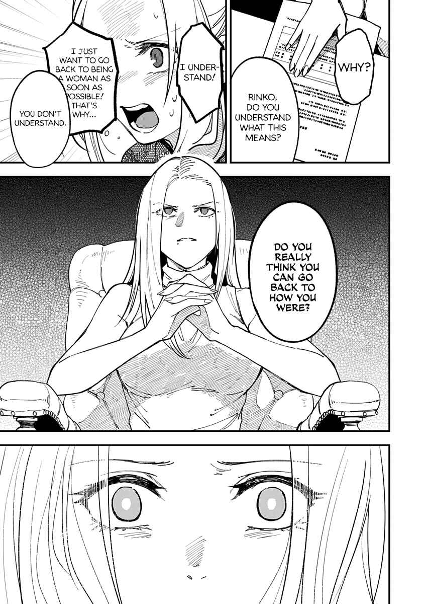 Page 7 Chapter 10 Watashitachi wa Moto Joshi desu