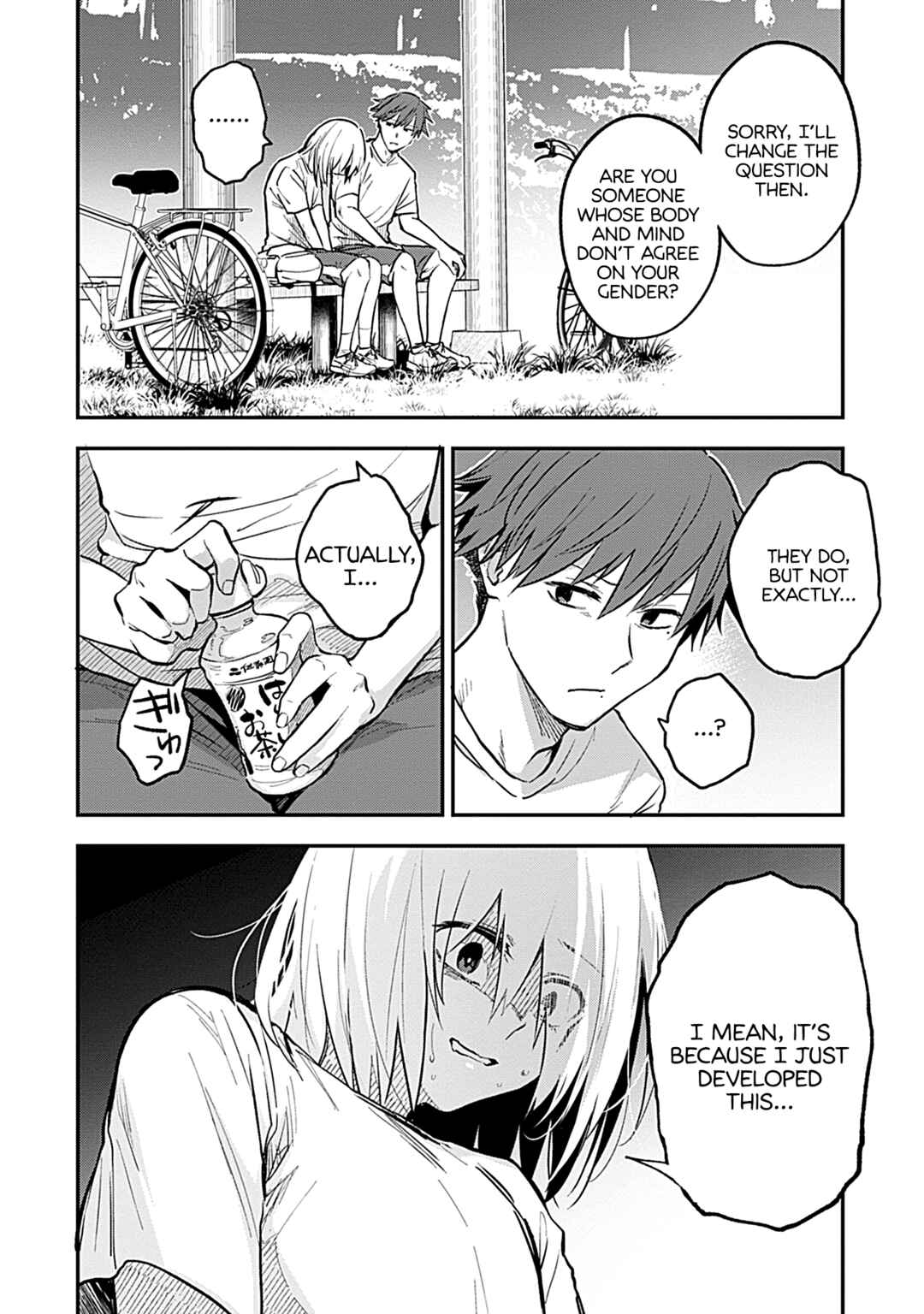 Page 14 Chapter 7 Watashitachi wa Moto Joshi desu