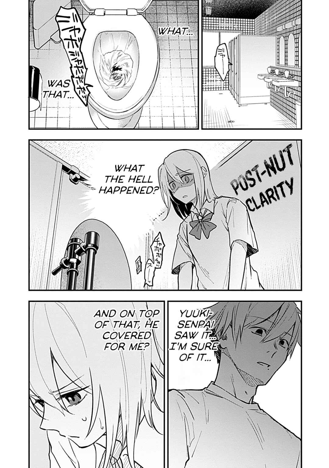 Page 3 Chapter 7 Watashitachi wa Moto Joshi desu