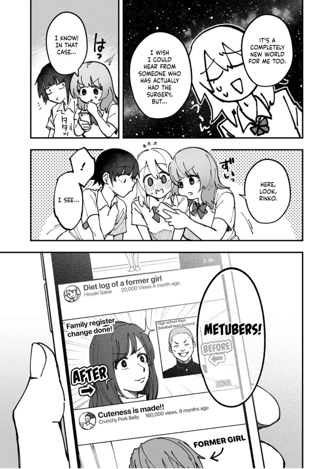 Page 15 Chapter 11 Watashitachi wa Moto Joshi desu