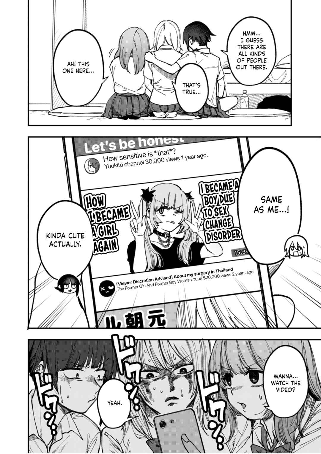 Page 16 Chapter 11 Watashitachi wa Moto Joshi desu
