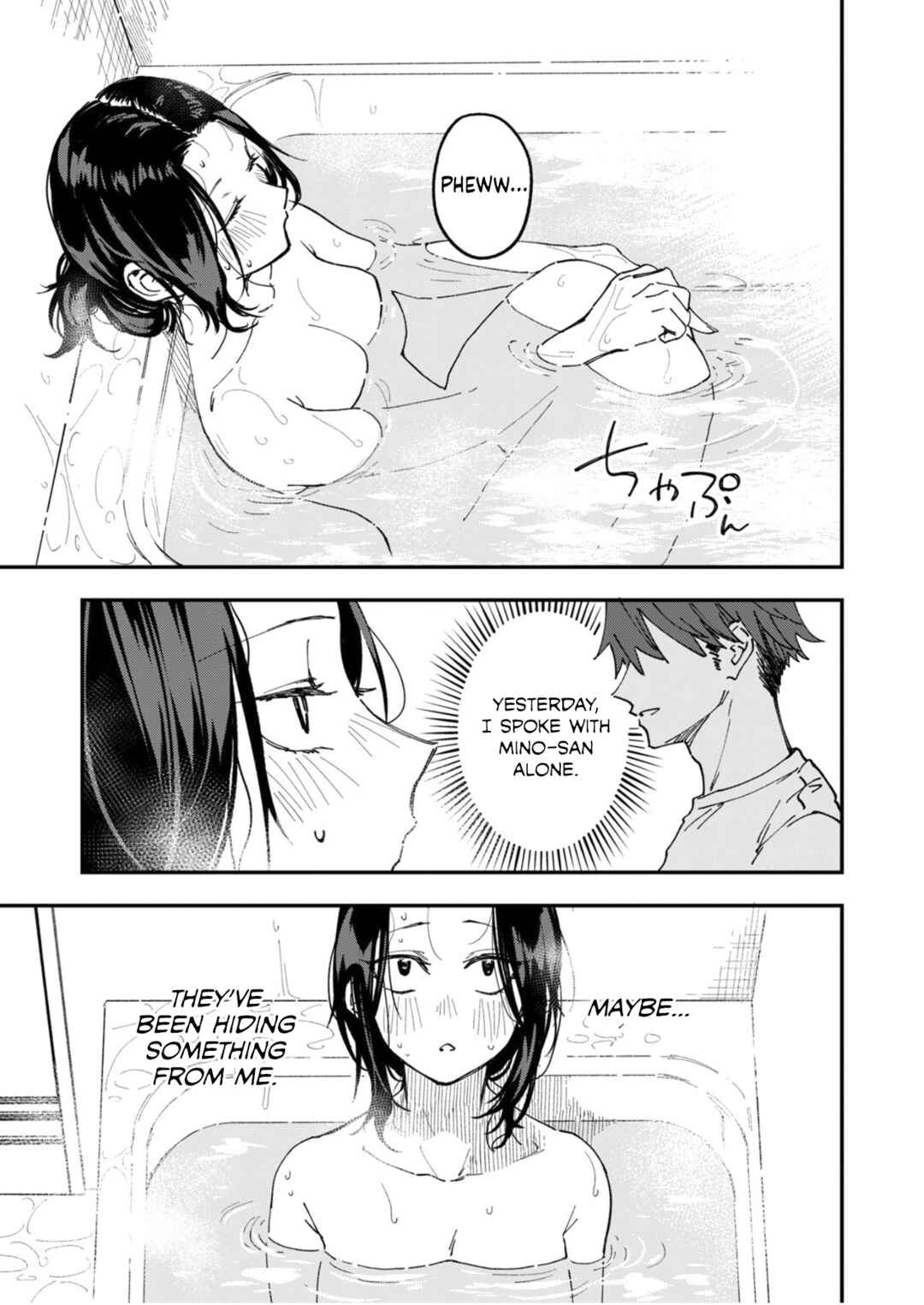 Page 19 Chapter 12 Watashitachi wa Moto Joshi desu