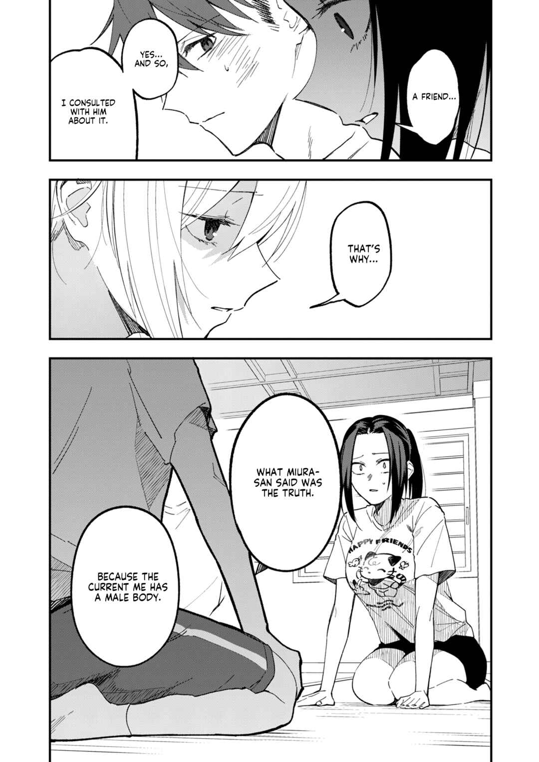Page 3 Chapter 18 Watashitachi wa Moto Joshi desu